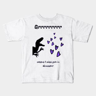 Dinosaur Love Heart valentines Kids T-Shirt